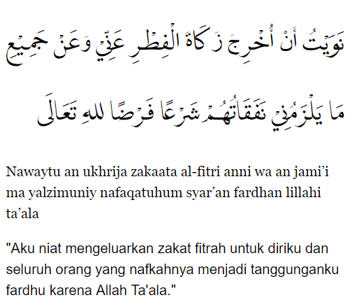Niat Zakat Fitrah untuk Diri Sendiri dan Seluruh Keluarga